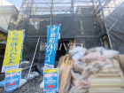 練馬区大泉学園町6丁目　全1棟　新築分譲住宅物件画像
