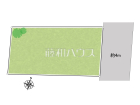 日野市旭が丘1丁目　全1区画　宅地分譲物件画像