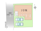 福岡市早良区原1丁目　全1棟　新築分譲住宅物件画像