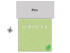 八王子市めじろ台3丁目　全1区画　宅地分譲物件画像