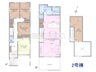 練馬区高野台3丁目　全3区画／2号棟　新築分譲住宅物件画像