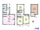 練馬区大泉学園町2丁目　全1棟　新築分譲住宅物件画像