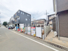 和光市新倉3丁目　全1棟　新築分譲住宅物件画像