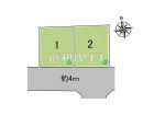 府中市朝日町1丁目　全2区画　宅地分譲物件画像