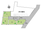 武蔵村山市中原4丁目　全4区画　宅地分譲物件画像