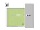 小平市花小金井南町3丁目　全1棟　新築分譲住宅物件画像