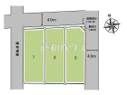 三鷹市野崎2丁目　全3区画　建築条件付売地物件画像