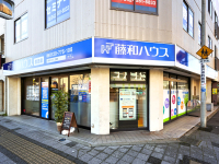 豊田店