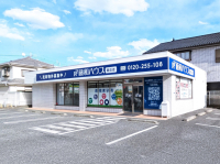 朝霞店