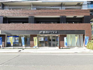 立川店