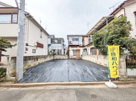 府中市分梅町２丁目