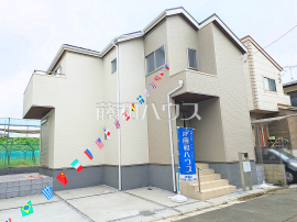 新座市大和田１丁目