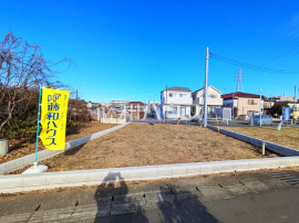 府中市小柳町２丁目