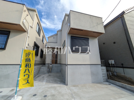 府中市小柳町５丁目