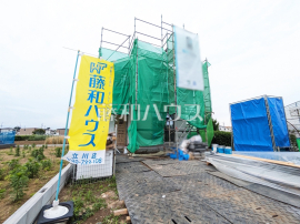 立川市西砂町６丁目