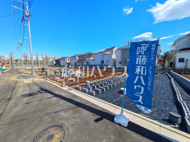 西東京市芝久保町５丁目