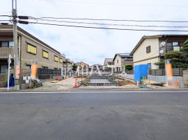日野市多摩平６丁目