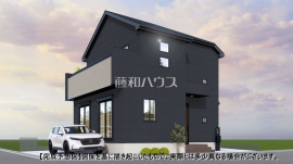 西東京市北原町３丁目