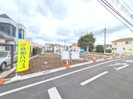 調布市西つつじケ丘４丁目