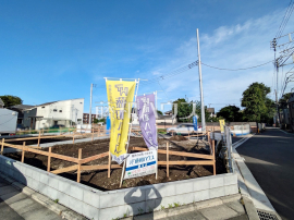 狛江市中和泉３丁目