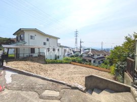 日野市南平９丁目