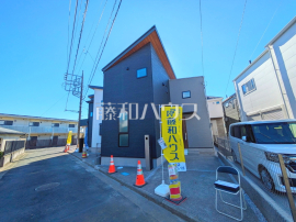 府中市四谷２丁目