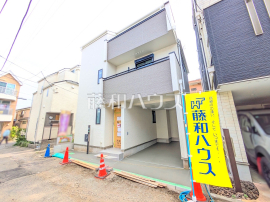 府中市白糸台１丁目