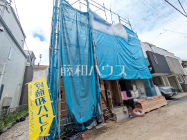 府中市白糸台１丁目