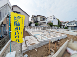 三鷹市大沢５丁目
