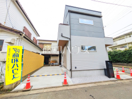 府中市新町１丁目