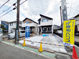 狛江市中和泉４丁目