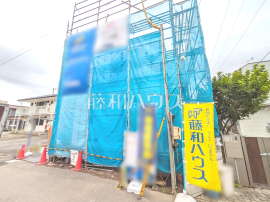 調布市国領町７丁目