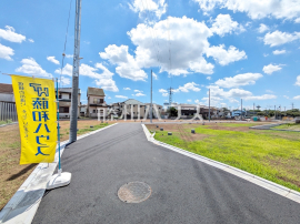 府中市日新町５丁目