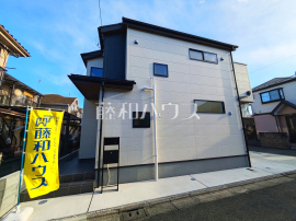 府中市紅葉丘１丁目