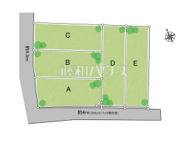 稲城市東長沼