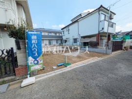 中野区上鷺宮５丁目