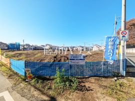 調布市佐須町５丁目