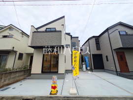 府中市新町１丁目