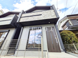 府中市小柳町５丁目