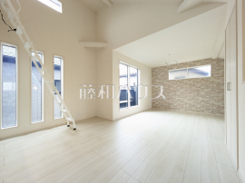 志木市幸町１丁目