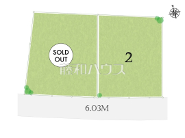府中市美好町３丁目
