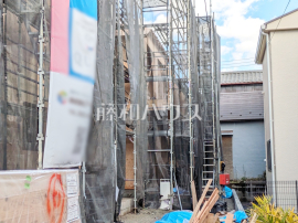 小金井市本町３丁目