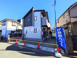 府中市日新町２丁目