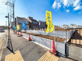 東久留米市下里２丁目