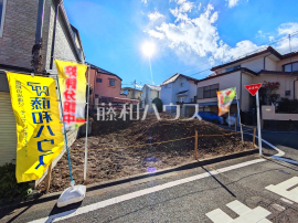多摩市諏訪１丁目