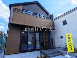 府中市紅葉丘１丁目