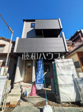 和光市新倉２丁目