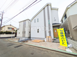 府中市浅間町４丁目