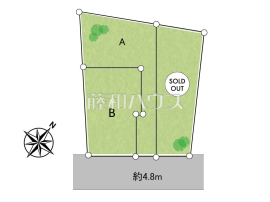 和光市白子３丁目