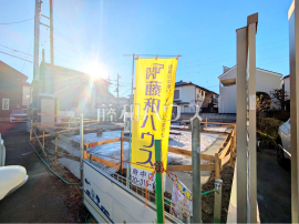 府中市紅葉丘３丁目